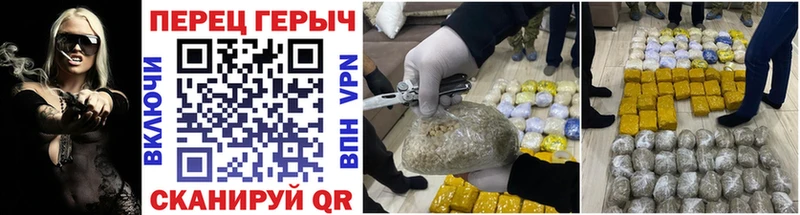 купить наркоту  Кумертау  ГЕРОИН белый 
