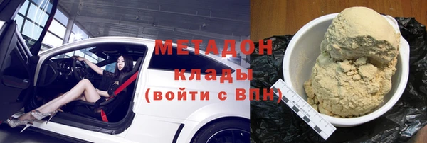 a pvp Горно-Алтайск