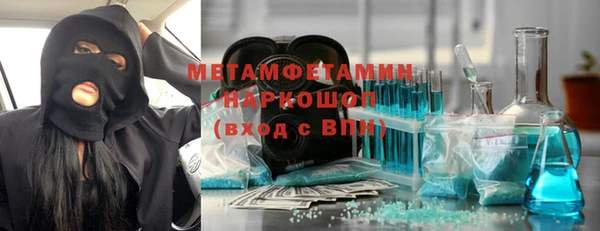 a pvp Горно-Алтайск