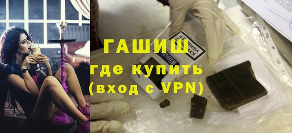 a pvp Горно-Алтайск