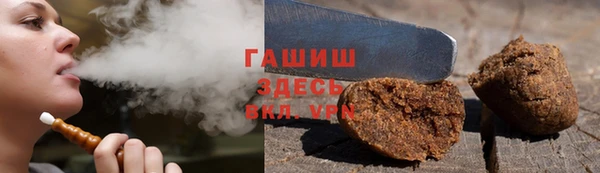 a pvp Горно-Алтайск