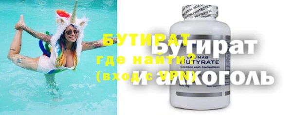 a pvp Горно-Алтайск