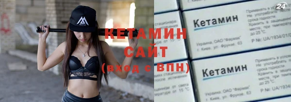 a pvp Горно-Алтайск