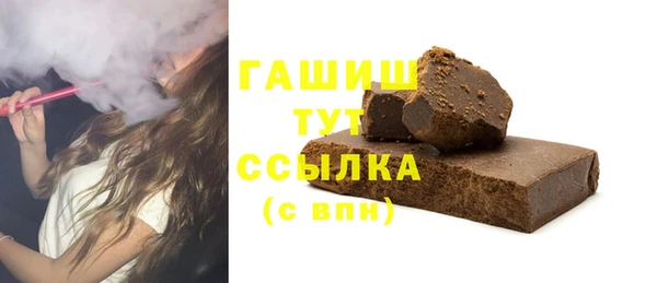 дживик Киров