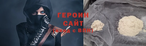a pvp Горно-Алтайск