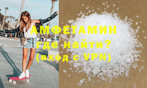 a pvp Горно-Алтайск