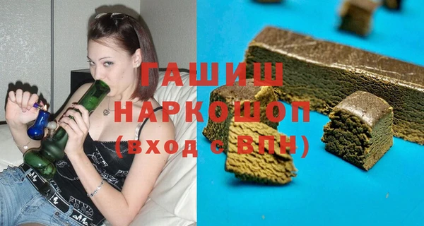 a pvp Горно-Алтайск