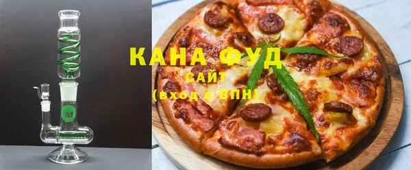 эйфоретик Вяземский