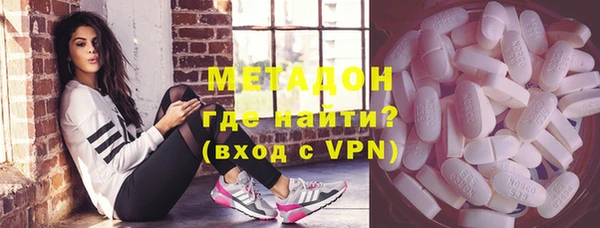 a pvp Горно-Алтайск