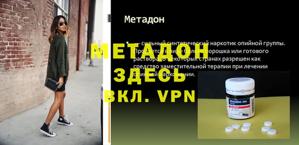 a pvp Горно-Алтайск