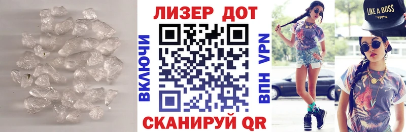нарко площадка как зайти Кумертау ЛСД экстази кислота где купить наркоту