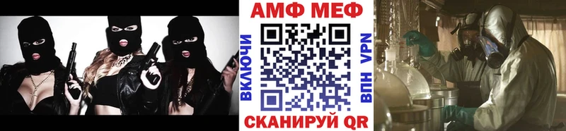 где найти   Кумертау  darknet как зайти  МЕТАМФЕТАМИН Декстрометамфетамин 99.9% 